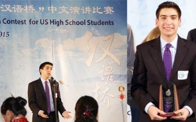 Sophomore Places Second in National Chinese Speech Competition